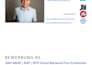 develop sap abap rap btp cloud backend and fiori applications